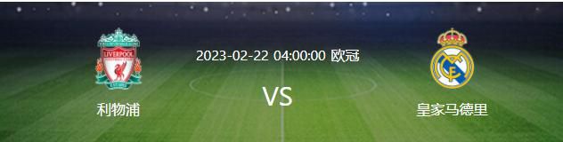 “尤文和国米将争夺意甲冠军？现在谈这个为时尚早。